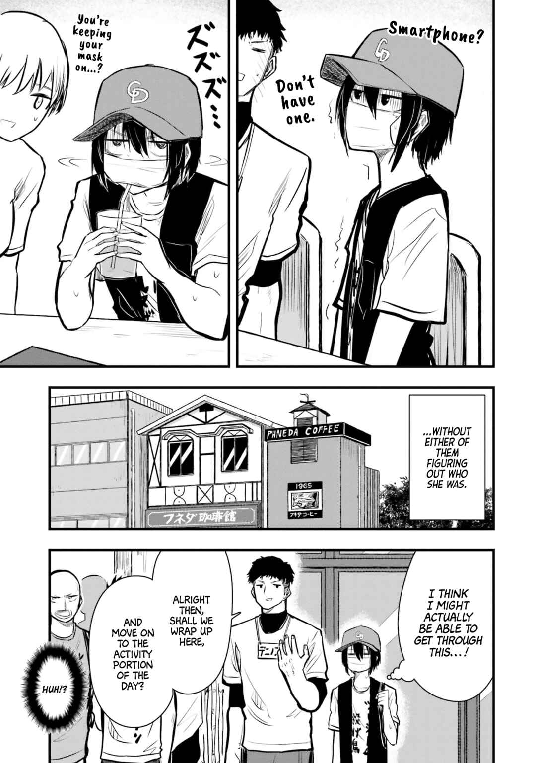 Page 9 Chapter 17 Chiguhagu Trick