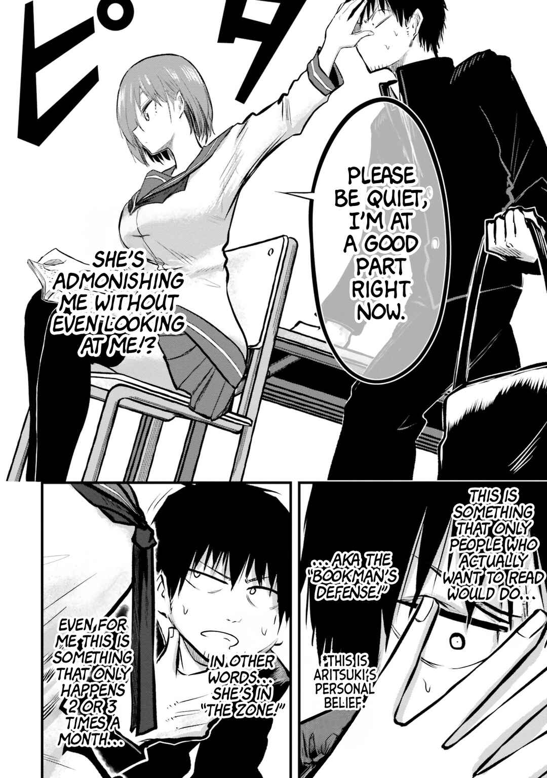 Page 4 Chapter 5 Chiguhagu Trick