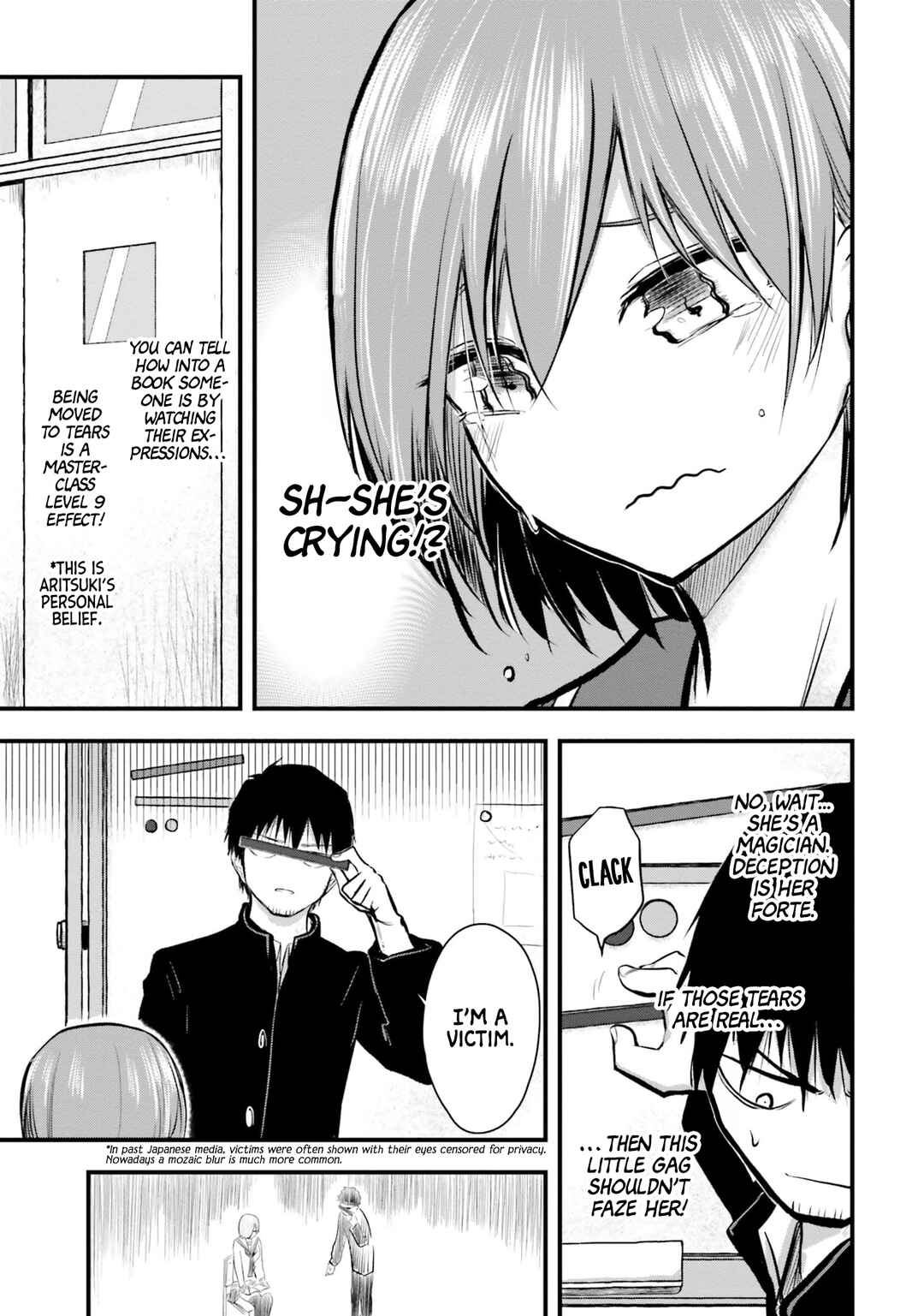 Page 5 Chapter 5 Chiguhagu Trick