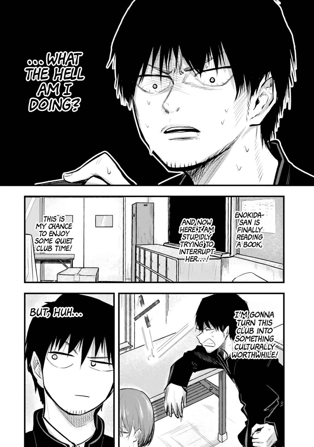 Page 6 Chapter 5 Chiguhagu Trick