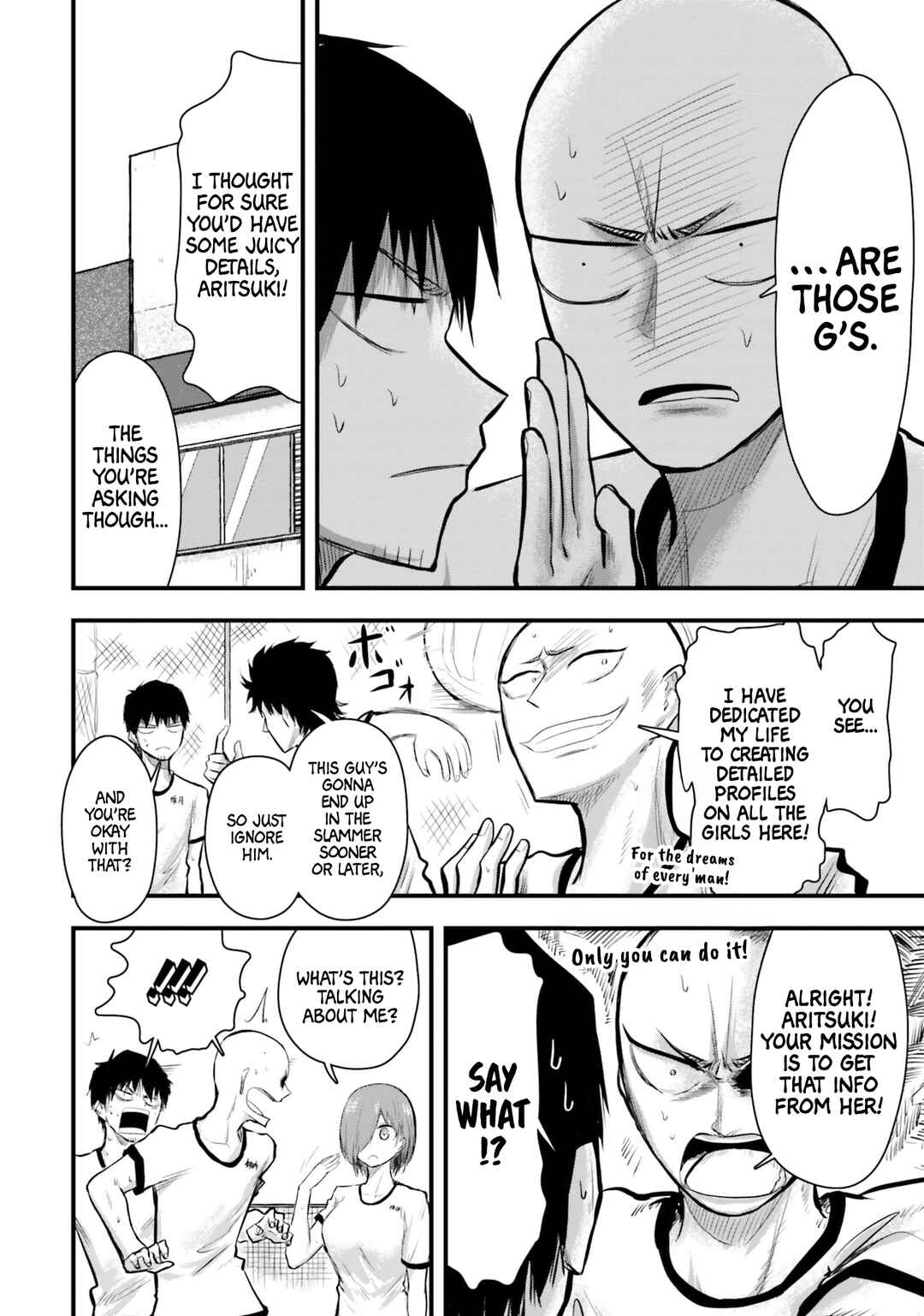 Page 12 Chapter 6 Chiguhagu Trick