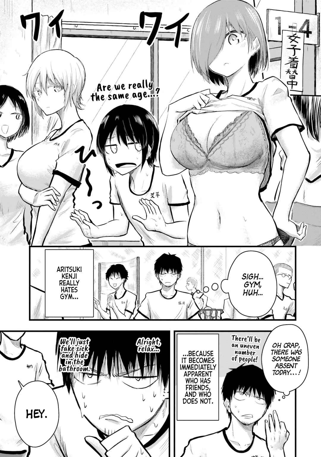 Page 3 Chapter 6 Chiguhagu Trick