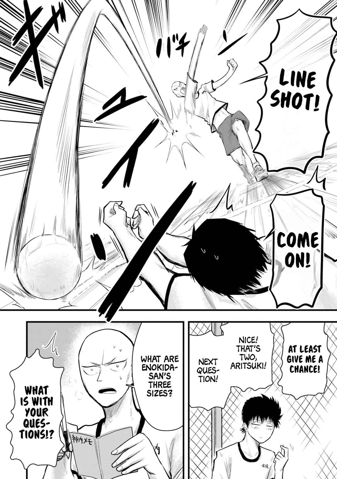 Page 8 Chapter 6 Chiguhagu Trick
