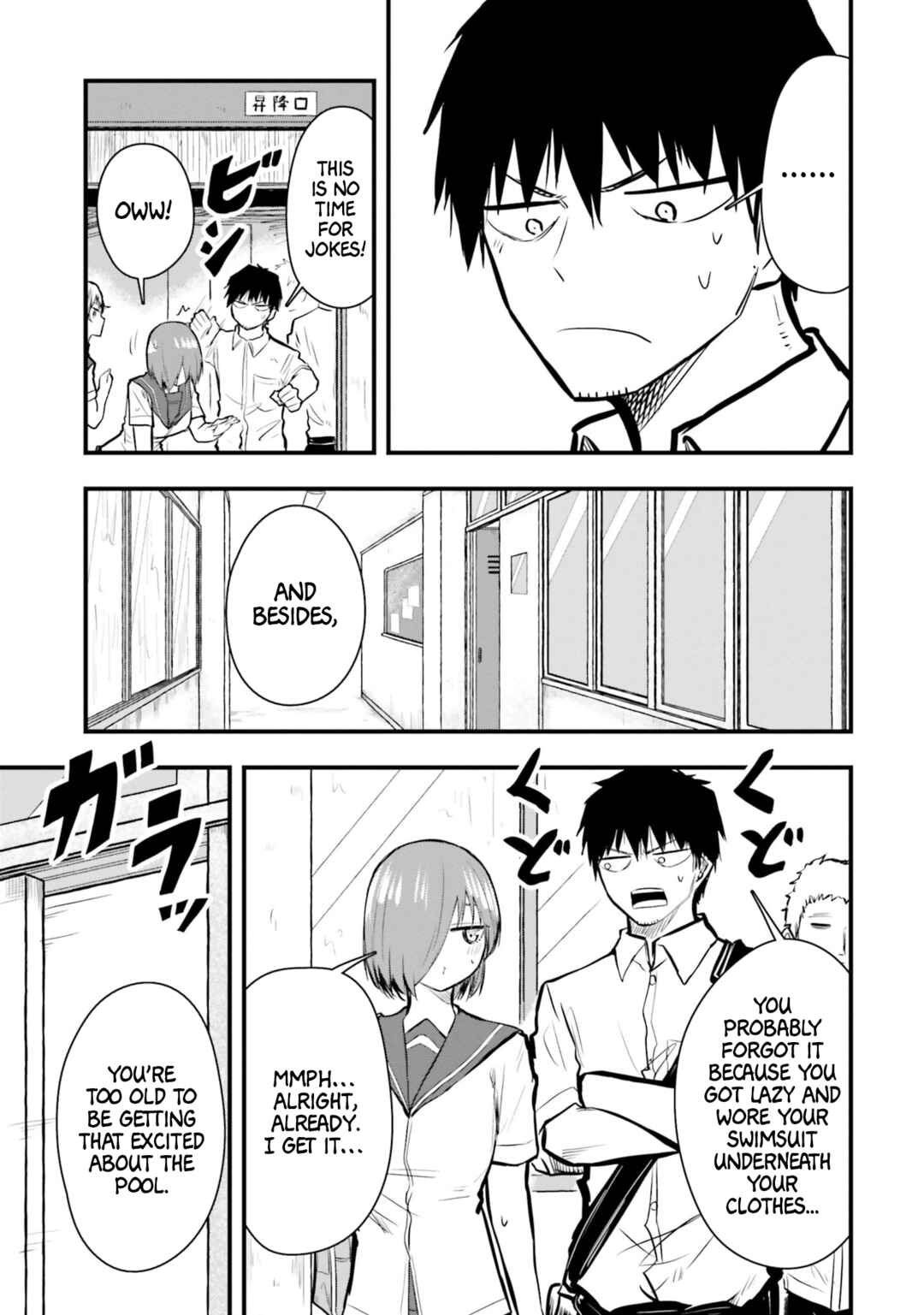 Page 11 Chapter 16 Chiguhagu Trick