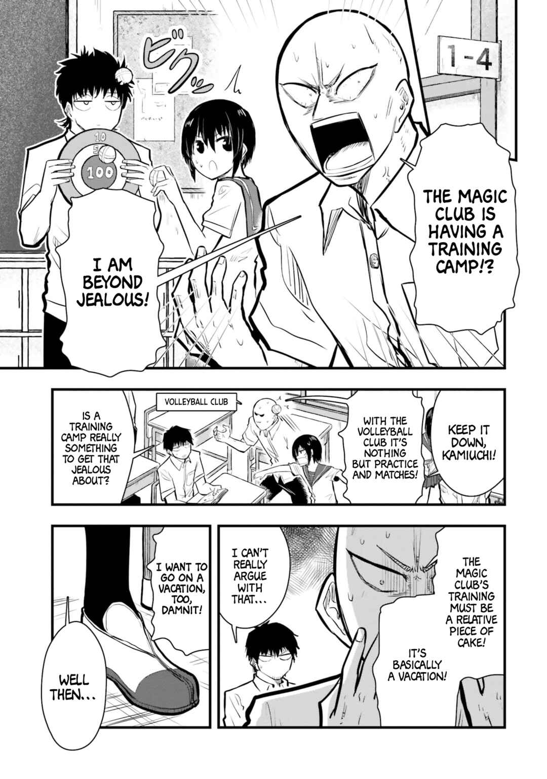 Page 1 Chapter 21 Chiguhagu Trick
