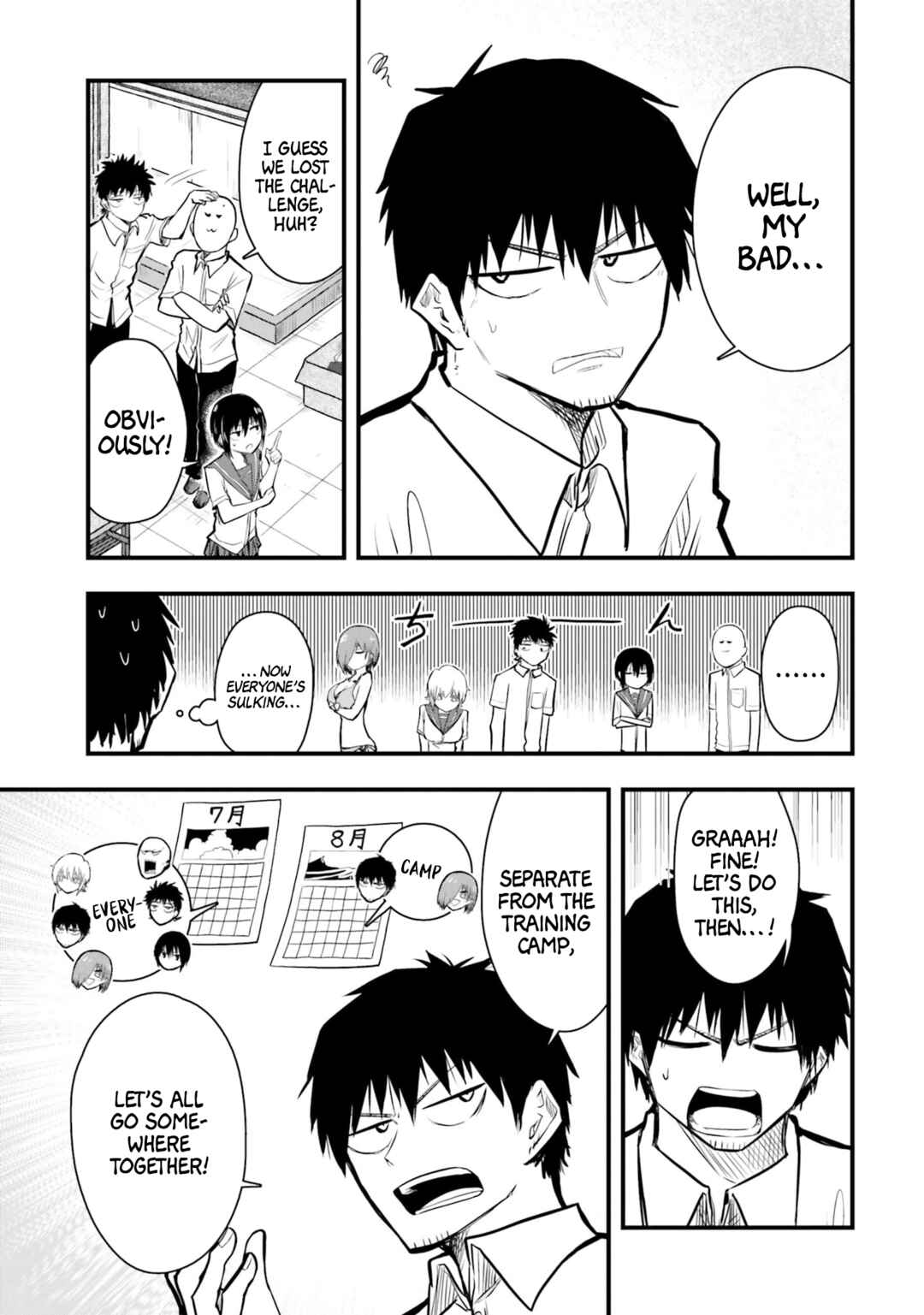 Page 15 Chapter 21 Chiguhagu Trick