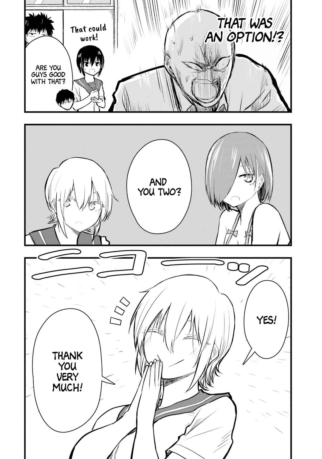 Page 16 Chapter 21 Chiguhagu Trick