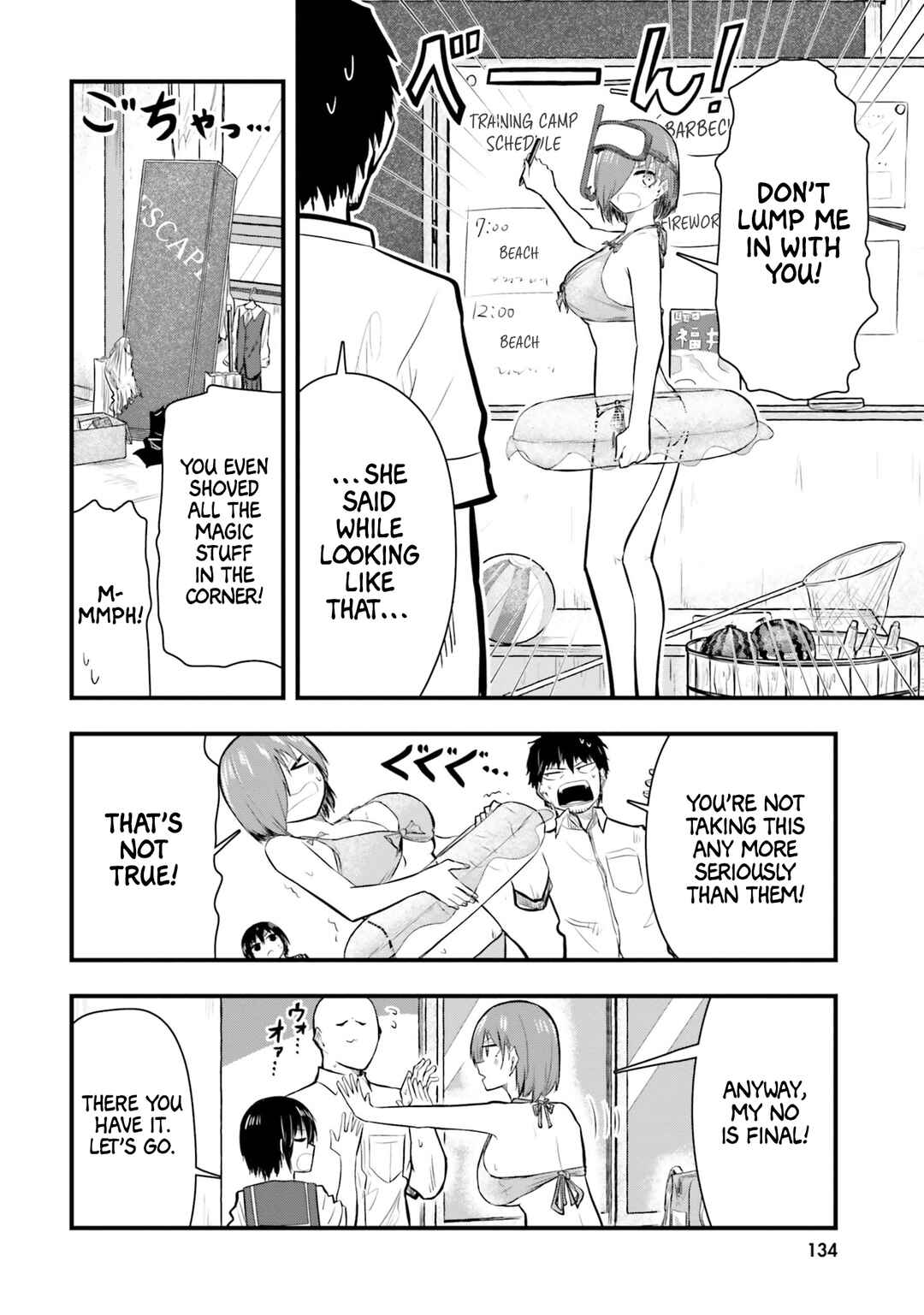 Page 4 Chapter 21 Chiguhagu Trick