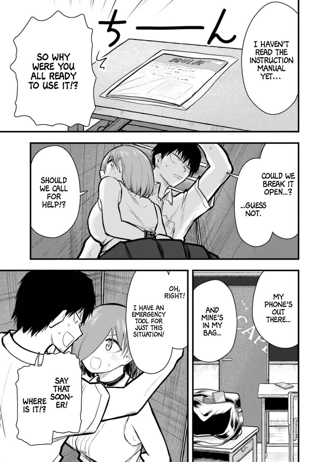 Page 5 Chapter 10 Chiguhagu Trick