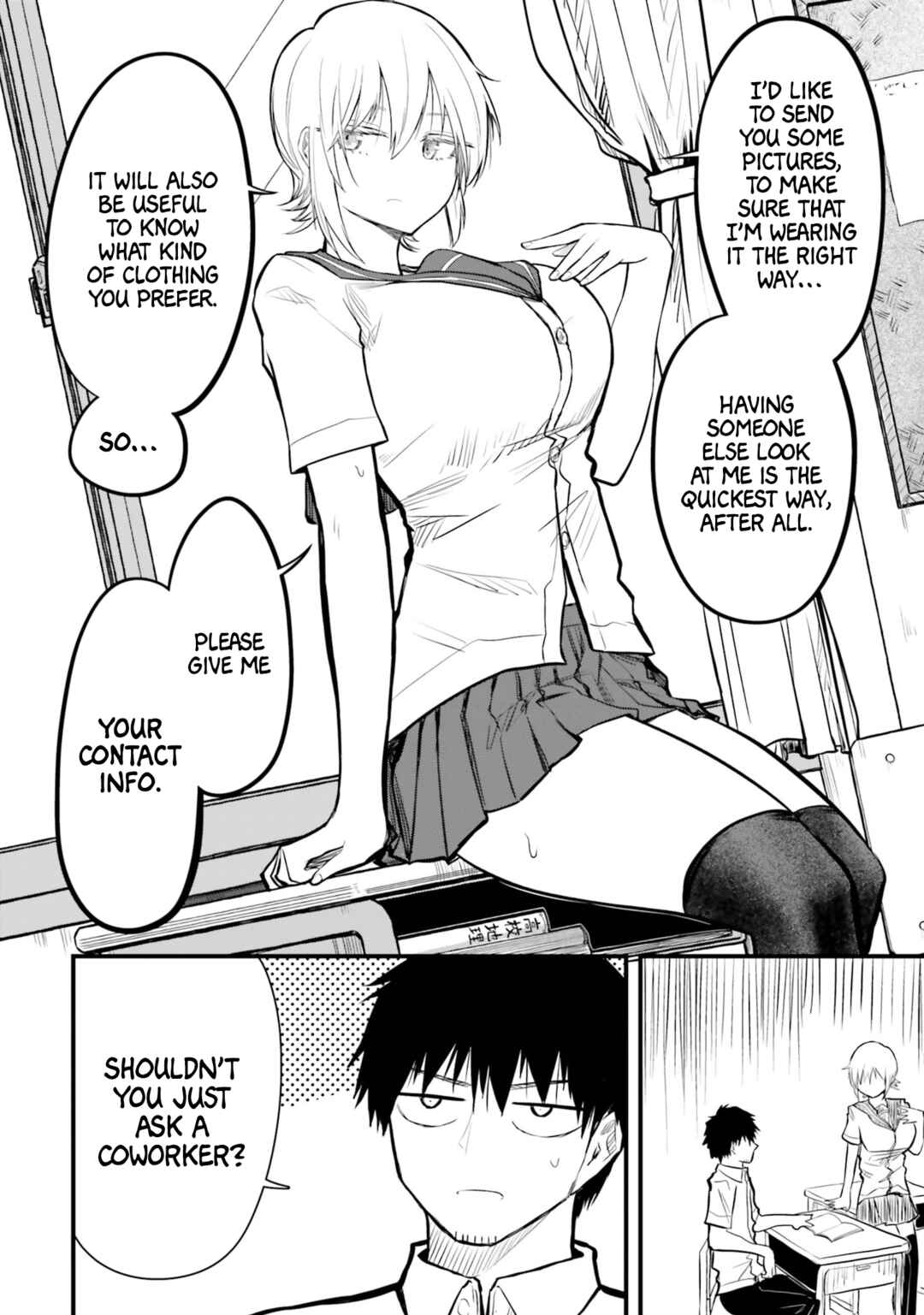 Page 4 Chapter 19.5 Chiguhagu Trick