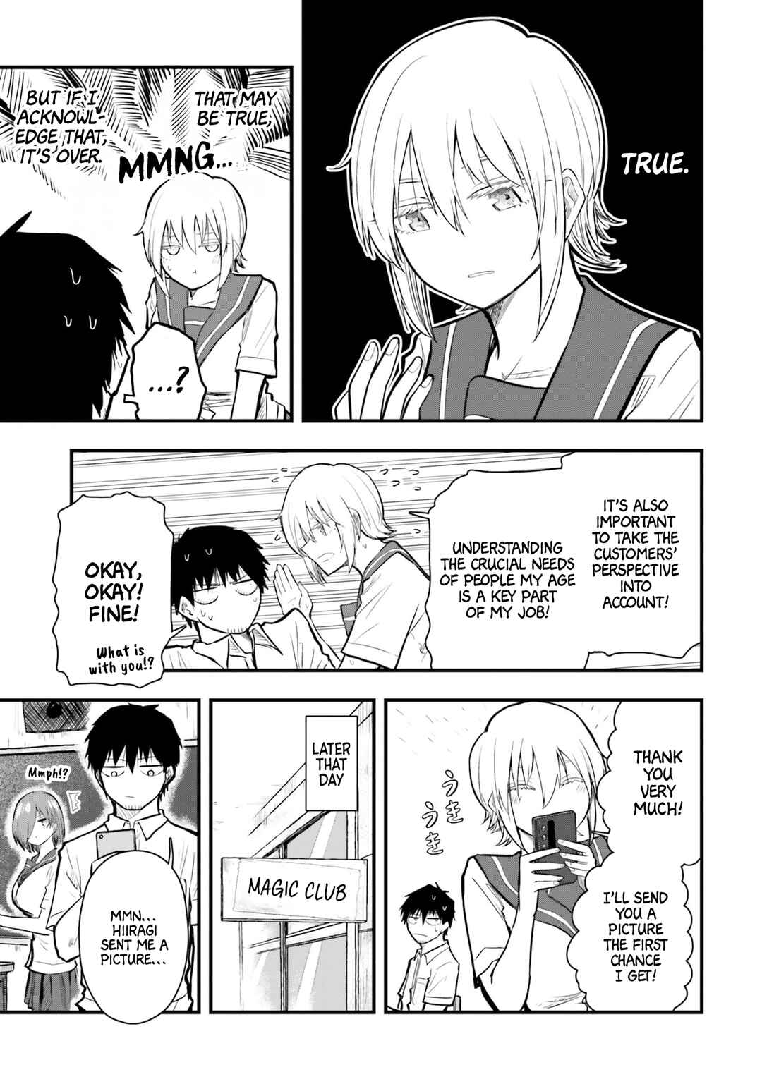 Page 5 Chapter 19.5 Chiguhagu Trick