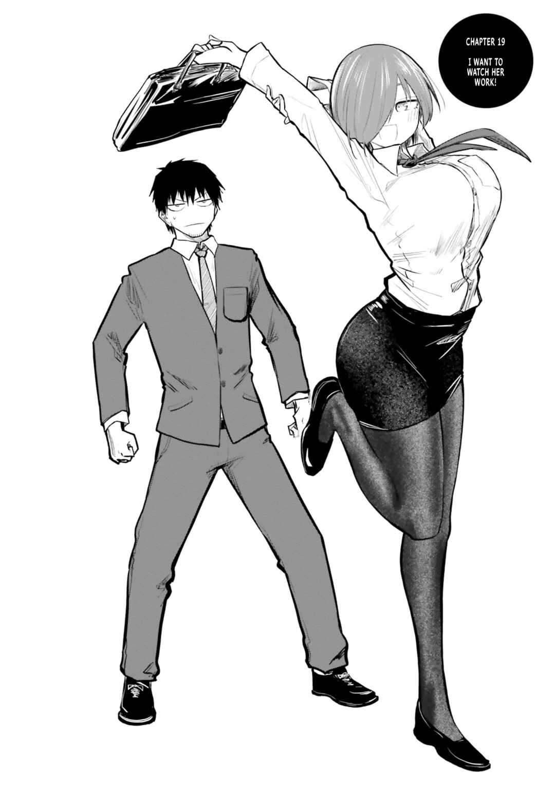 Page 2 Chapter 19 Chiguhagu Trick