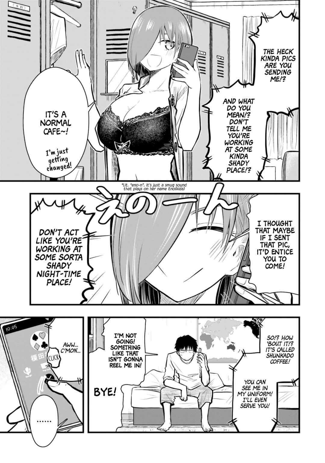 Page 3 Chapter 19 Chiguhagu Trick