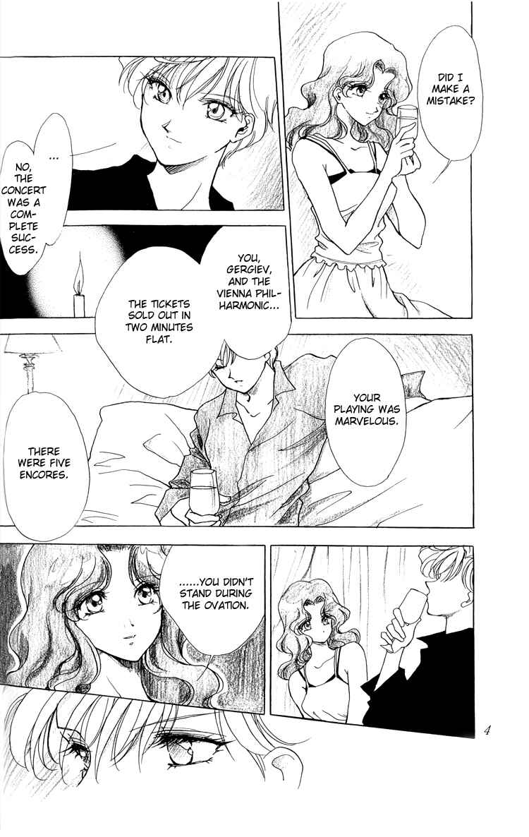 Page 5 Chapter Unknown_b40a Sailor Moon - Your Eyes Only (Doujinshi)