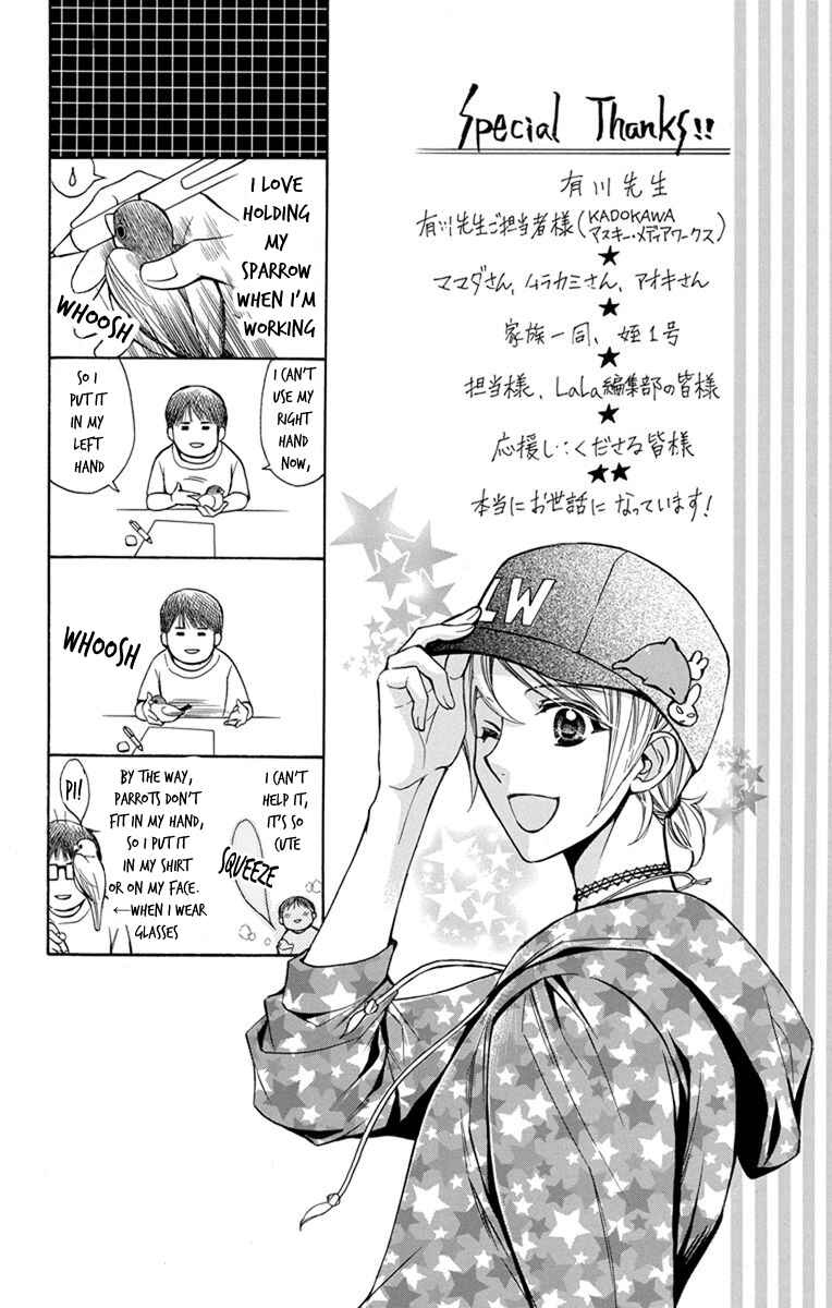 Page 6 Chapter 5.5 Toshokan Sensou - Love & War Bessatsu Hen