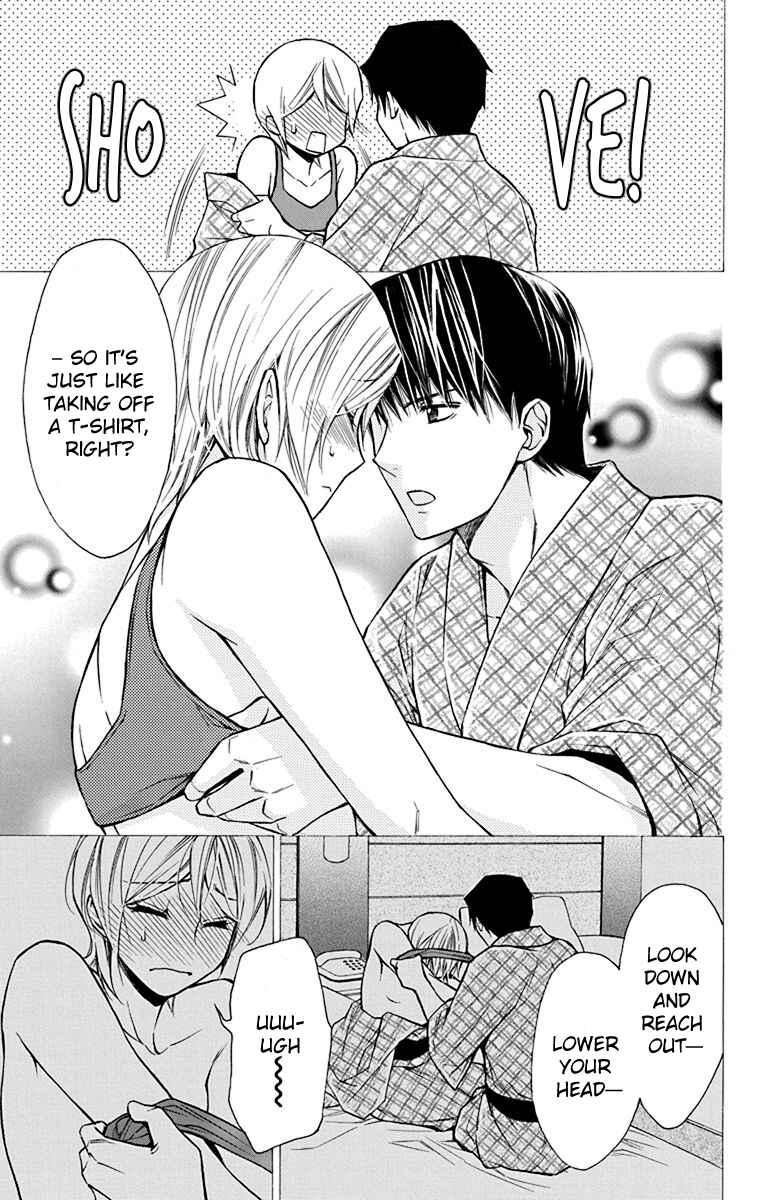 Page 13 Chapter 13 Toshokan Sensou - Love & War Bessatsu Hen