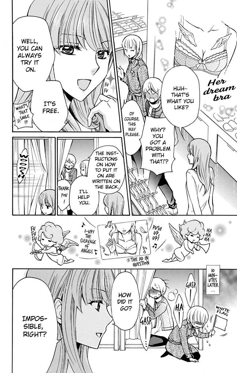 Page 16 Chapter 13 Toshokan Sensou - Love & War Bessatsu Hen