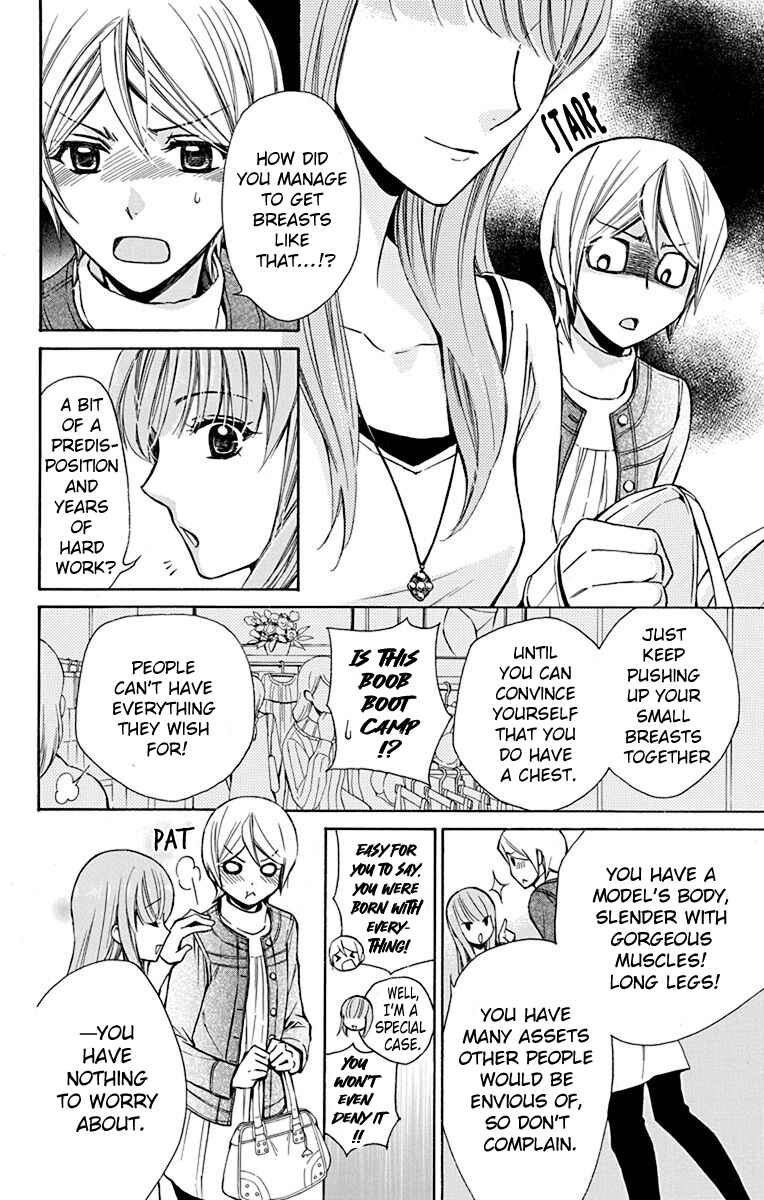 Page 18 Chapter 13 Toshokan Sensou - Love & War Bessatsu Hen