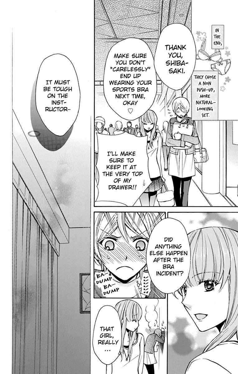 Page 20 Chapter 13 Toshokan Sensou - Love & War Bessatsu Hen