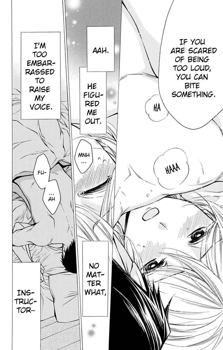 Page 25 Chapter 13 Toshokan Sensou - Love & War Bessatsu Hen