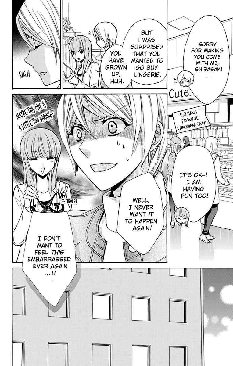 Page 4 Chapter 13 Toshokan Sensou - Love & War Bessatsu Hen