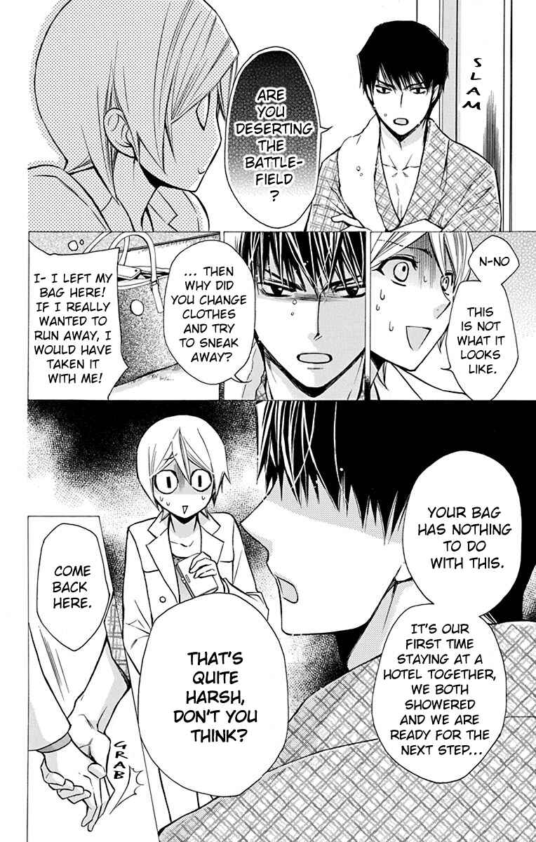 Page 8 Chapter 13 Toshokan Sensou - Love & War Bessatsu Hen