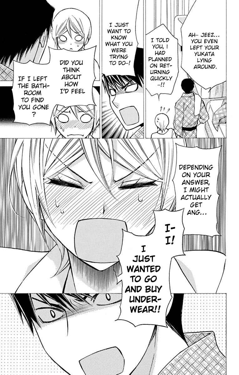 Page 9 Chapter 13 Toshokan Sensou - Love & War Bessatsu Hen