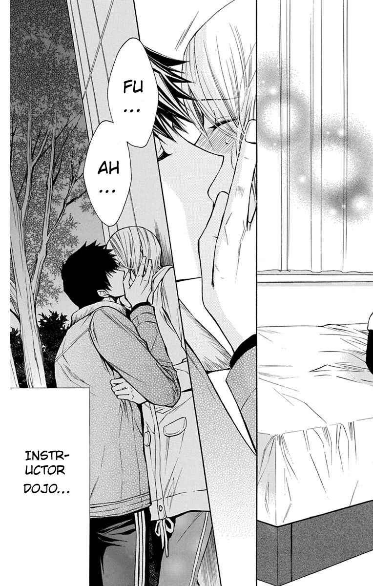 Page 12 Chapter 8 Toshokan Sensou - Love & War Bessatsu Hen