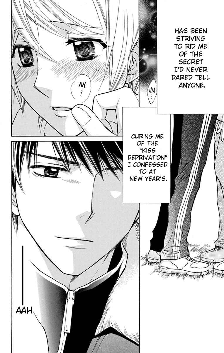 Page 13 Chapter 8 Toshokan Sensou - Love & War Bessatsu Hen
