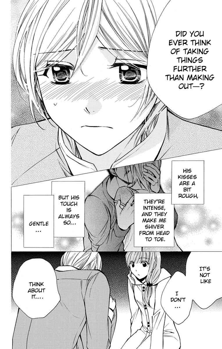 Page 19 Chapter 8 Toshokan Sensou - Love & War Bessatsu Hen