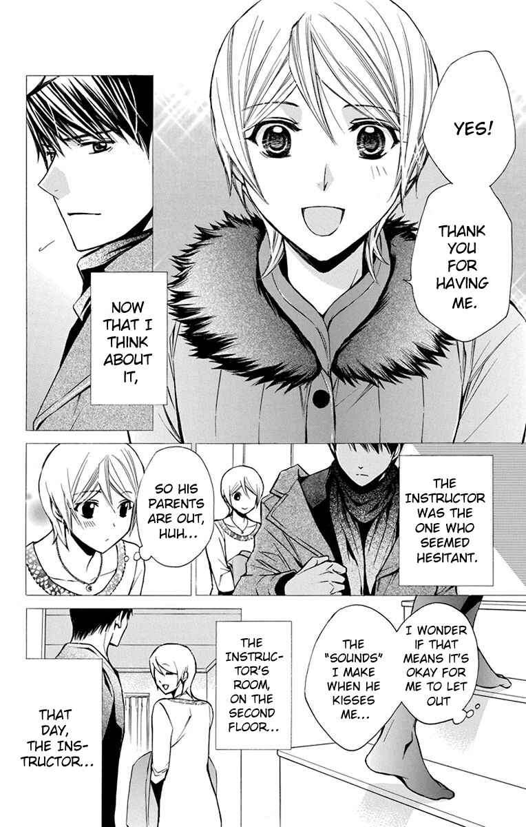 Page 21 Chapter 8 Toshokan Sensou - Love & War Bessatsu Hen
