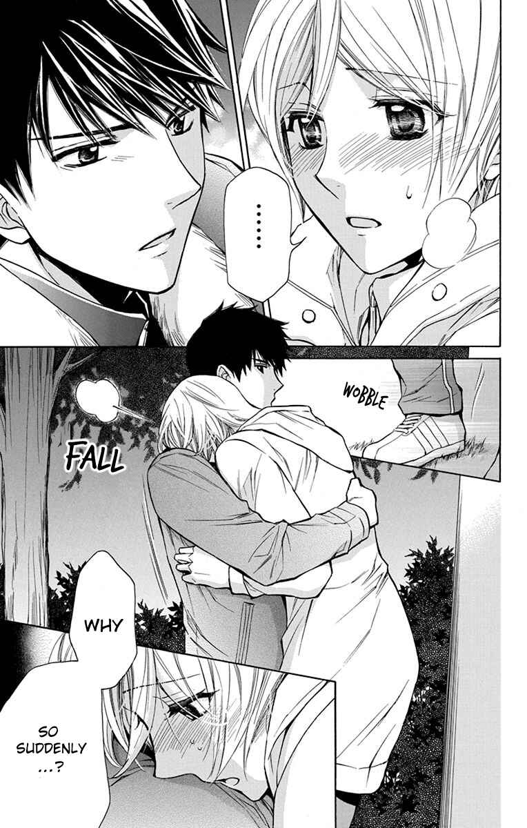 Page 4 Chapter 8 Toshokan Sensou - Love & War Bessatsu Hen
