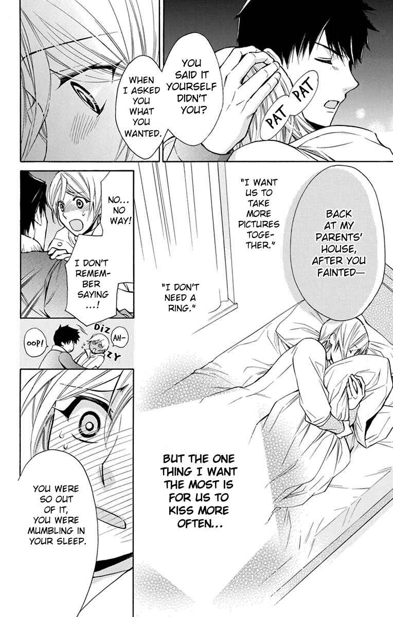 Page 5 Chapter 8 Toshokan Sensou - Love & War Bessatsu Hen