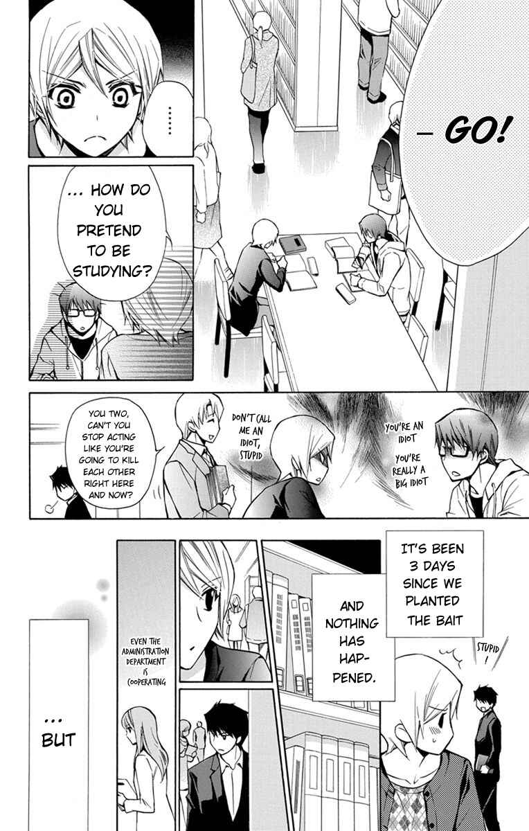 Page 11 Chapter 3 Toshokan Sensou - Love & War Bessatsu Hen