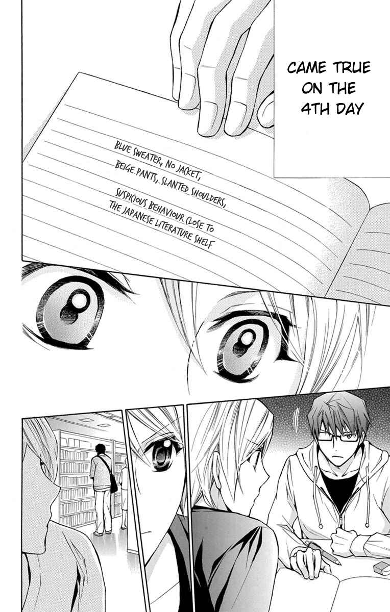 Page 13 Chapter 3 Toshokan Sensou - Love & War Bessatsu Hen