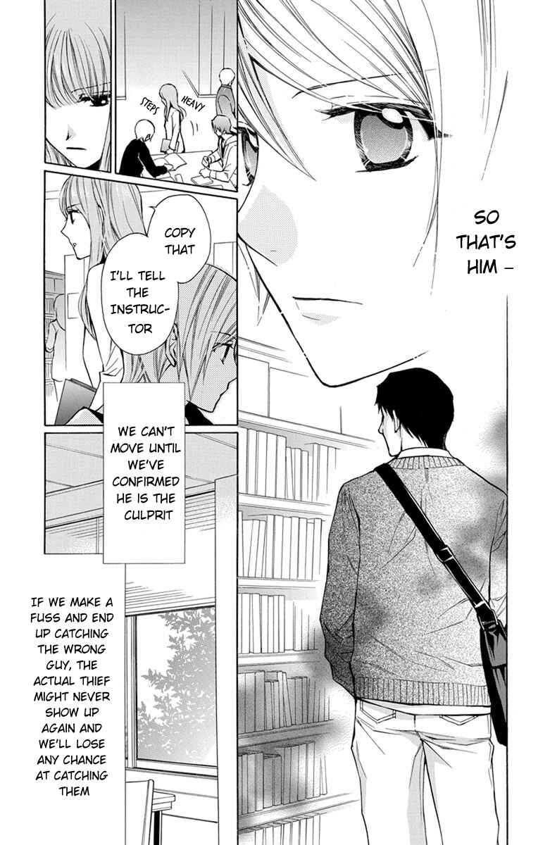 Page 14 Chapter 3 Toshokan Sensou - Love & War Bessatsu Hen