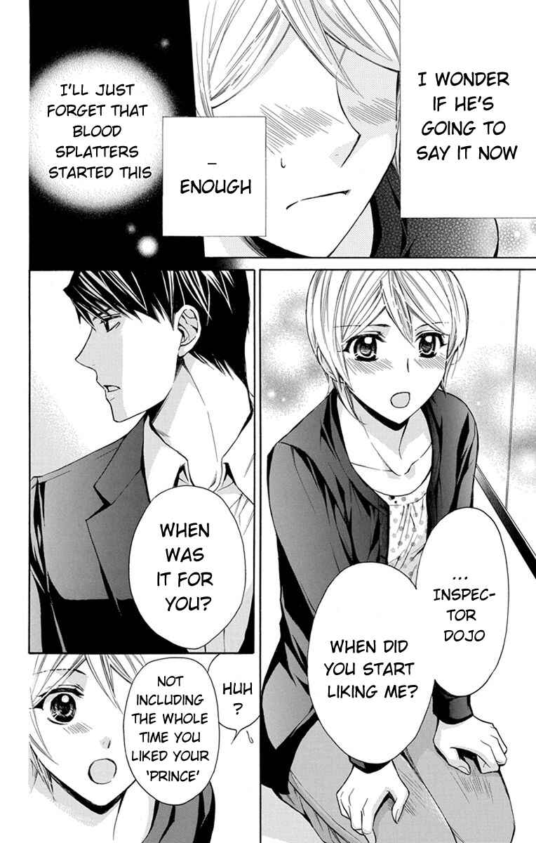 Page 31 Chapter 3 Toshokan Sensou - Love & War Bessatsu Hen