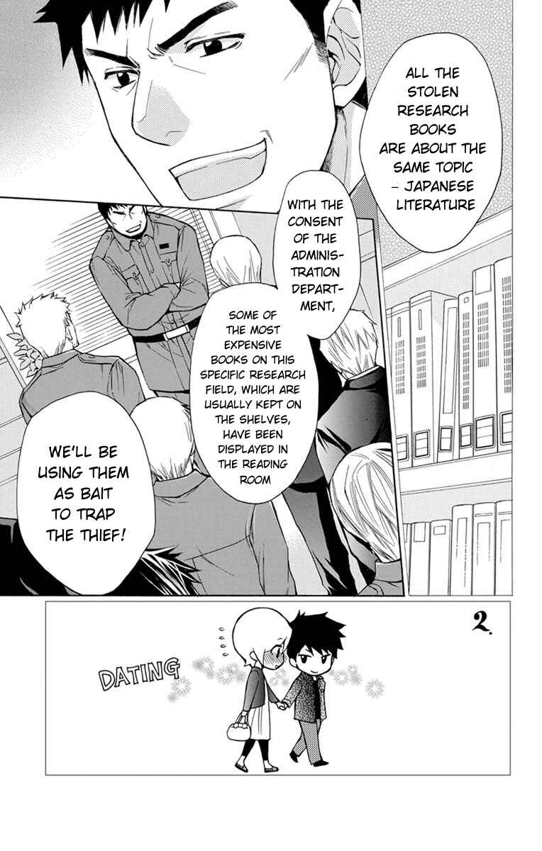 Page 4 Chapter 3 Toshokan Sensou - Love & War Bessatsu Hen