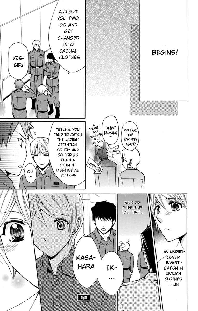 Page 6 Chapter 3 Toshokan Sensou - Love & War Bessatsu Hen