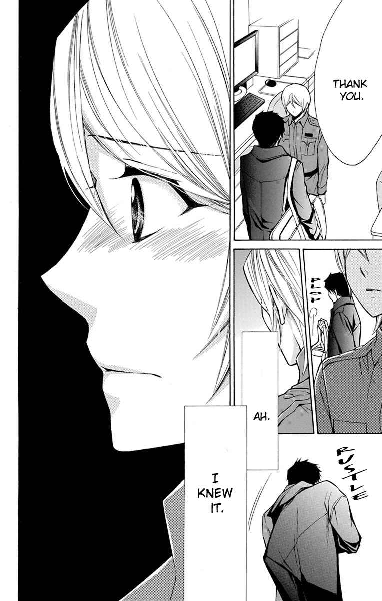 Page 13 Chapter 10 Toshokan Sensou - Love & War Bessatsu Hen