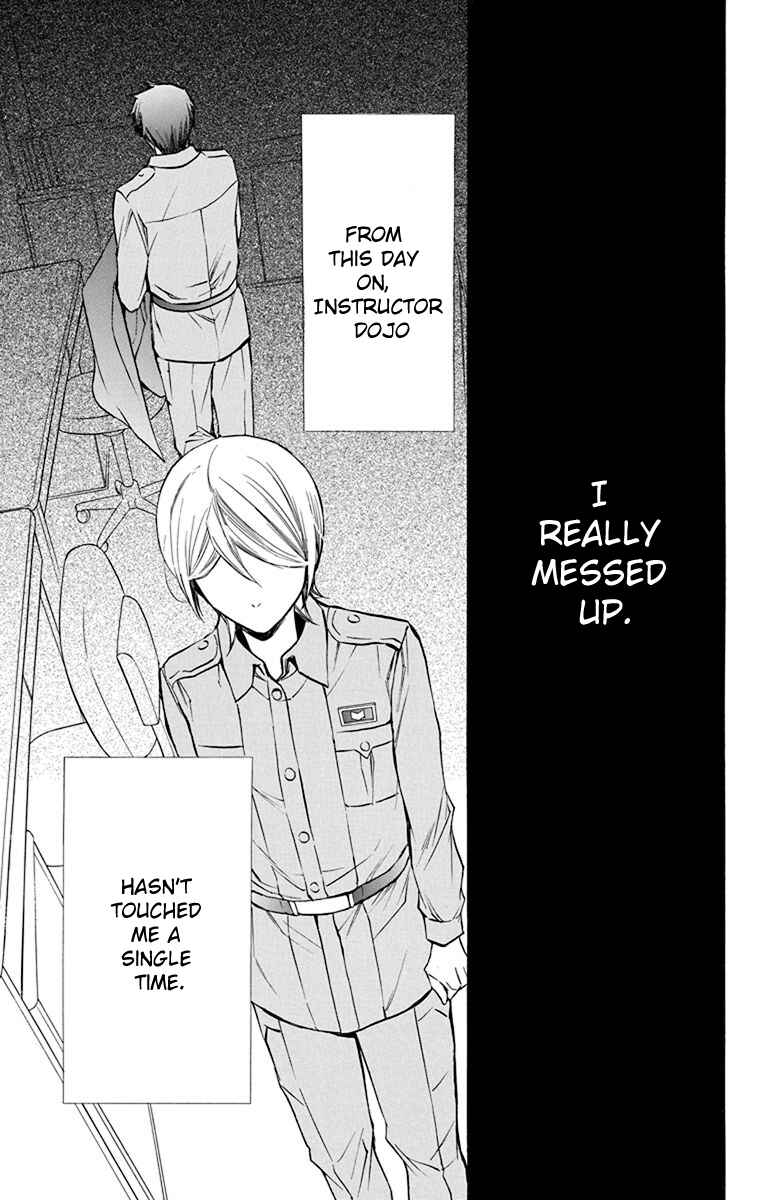 Page 14 Chapter 10 Toshokan Sensou - Love & War Bessatsu Hen