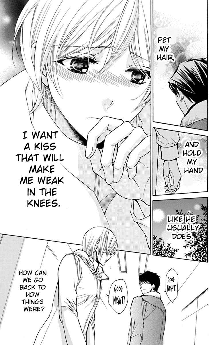 Page 20 Chapter 10 Toshokan Sensou - Love & War Bessatsu Hen