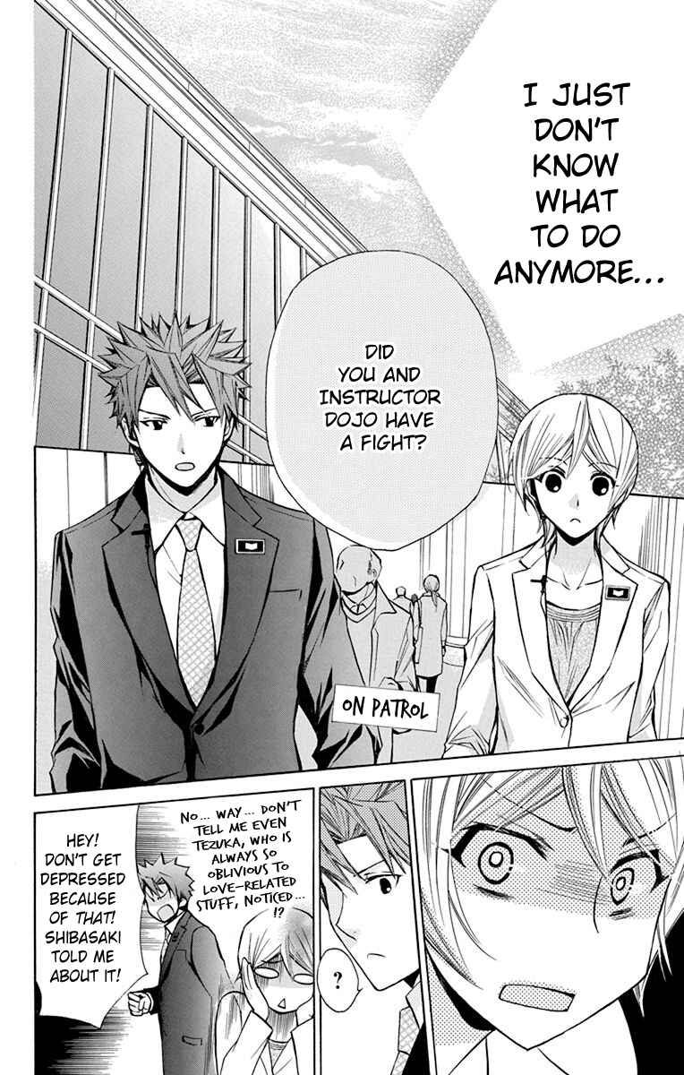 Page 21 Chapter 10 Toshokan Sensou - Love & War Bessatsu Hen