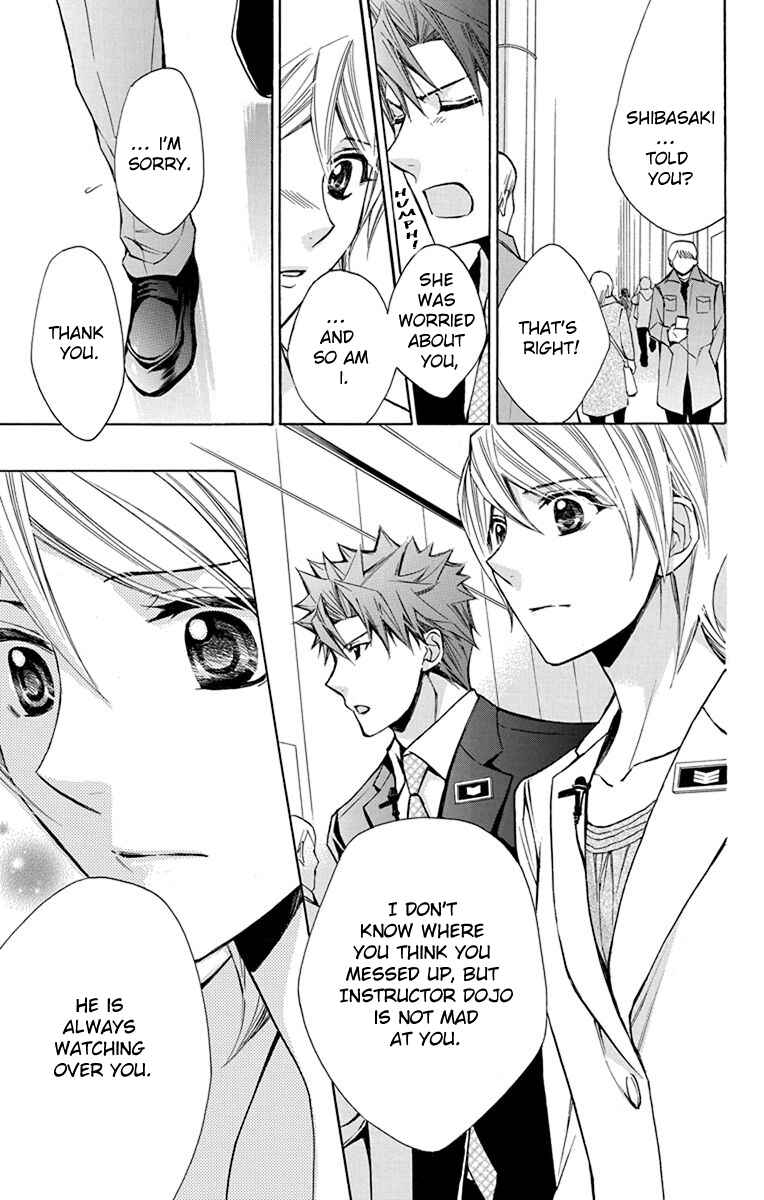 Page 22 Chapter 10 Toshokan Sensou - Love & War Bessatsu Hen