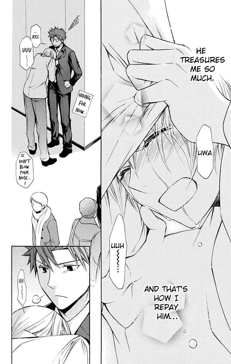 Page 25 Chapter 10 Toshokan Sensou - Love & War Bessatsu Hen