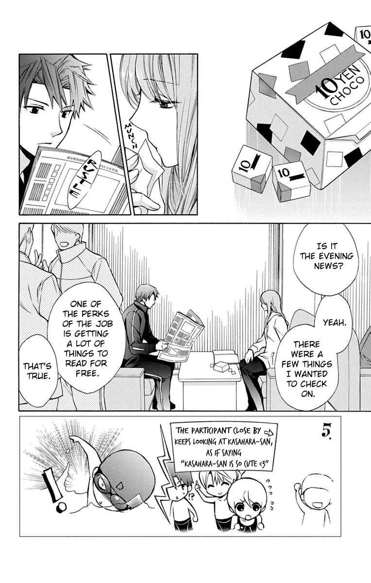 Page 3 Chapter 10 Toshokan Sensou - Love & War Bessatsu Hen