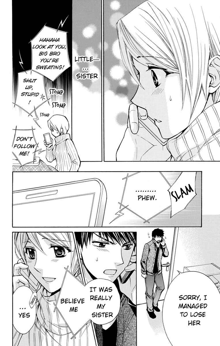 Page 17 Chapter 4 Toshokan Sensou - Love & War Bessatsu Hen
