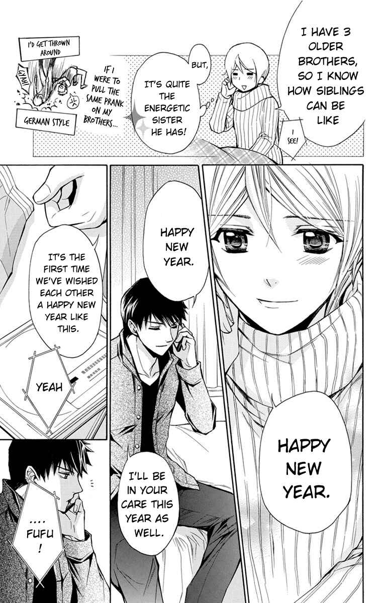 Page 18 Chapter 4 Toshokan Sensou - Love & War Bessatsu Hen