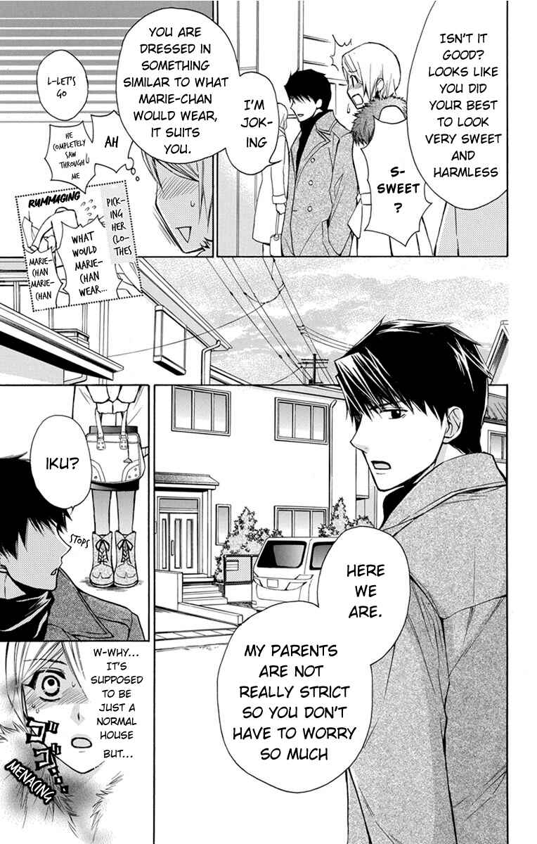Page 24 Chapter 4 Toshokan Sensou - Love & War Bessatsu Hen