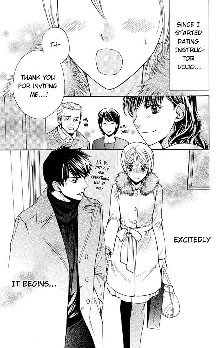 Page 32 Chapter 4 Toshokan Sensou - Love & War Bessatsu Hen